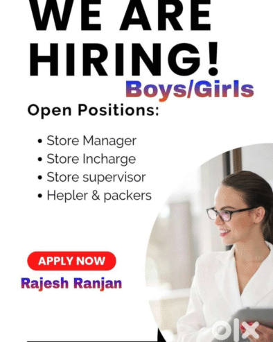 Part-Time Job